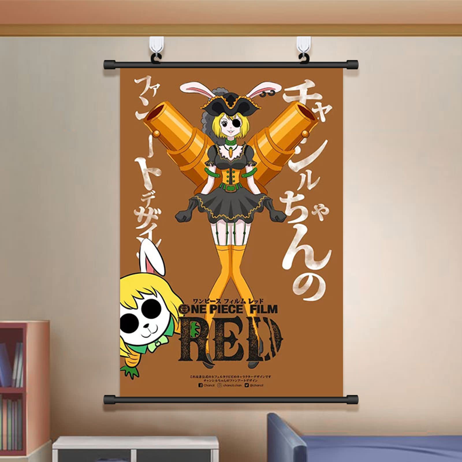 ワンピース　タペストリー＆ポスター Amazon.co.jp: ワンピース タペストリー ポスター ウタ